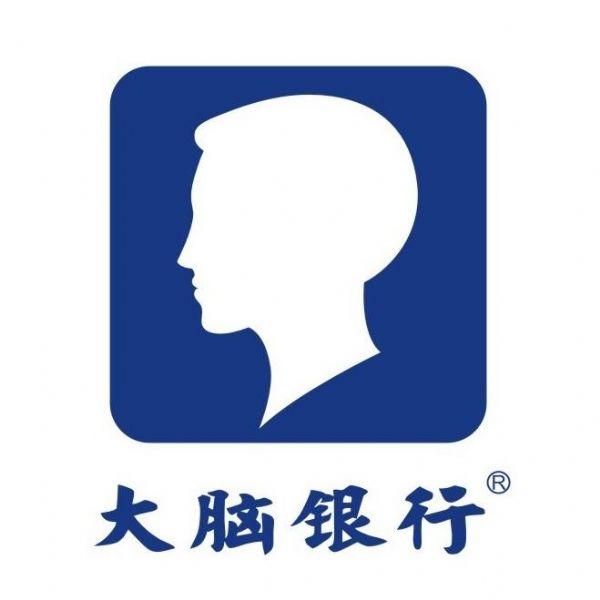 公司直招销售顾问 月薪6k+社保+法定休，助力职业发展